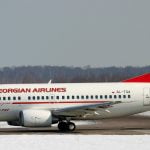 Airzena / აირზენა აირზენა