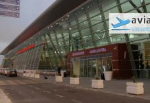 თბილისის აეროპორტი TBS თბილისის აეროპორტი