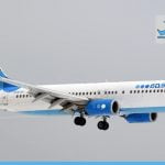 პაბედა Pobeda Airlines პაპაედა ავიახაზები