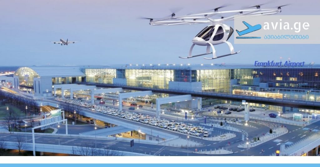 flying taxi service
