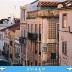 ავიაბილეთები ლისაბონის მიმართულებით ავიაბილეთები ლისაბონი