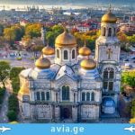 ავიაბილეთები სოფიას მიმართულებით სოფია ქალაქი