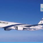 ისრაელის ავიხაზები / El Al Israel Airlines ელალი ავიხაზები