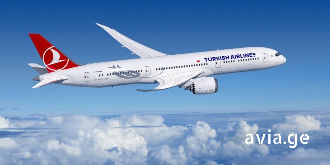 Turkish airlines