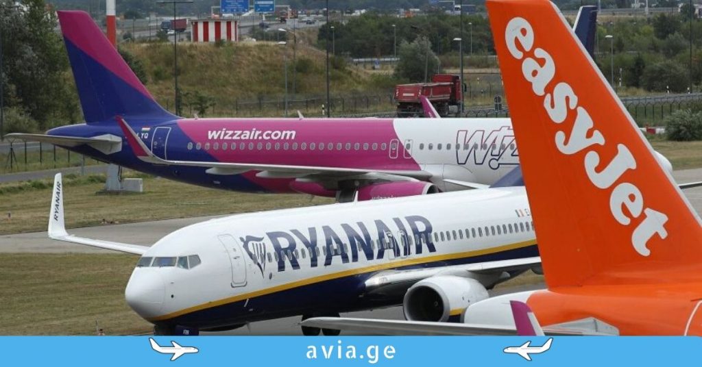 easyJet Ryanair Wizzair