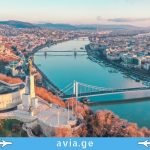 ავიაბილეთები უნგრეთის მიმართულებით უნგრეთის ავიაბილეთები