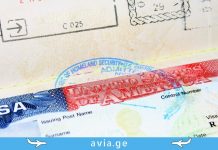 სამუშაო ვიზები ევროპაში სამუშაო ვიზები ევროპაში