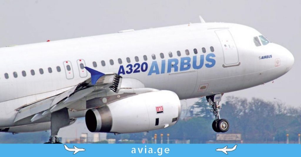 Airbus 320