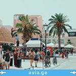 ავიაბილეთები ხანიის მიმართულებით ხანიას ავიაბილეთები