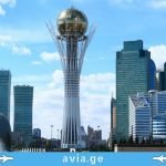 ავიაბილეთები ყაზახეთის მიმართულებით ყაზახეთის ავიაბილეთები