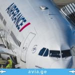 Airfrance-ი საქართველოს საავიაციო ბაზარზე ბრუნდება Airfrance