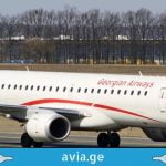 Georgian Airways-მა ჩარტერული რეისები დანიშნა ჩარტერული რეისები