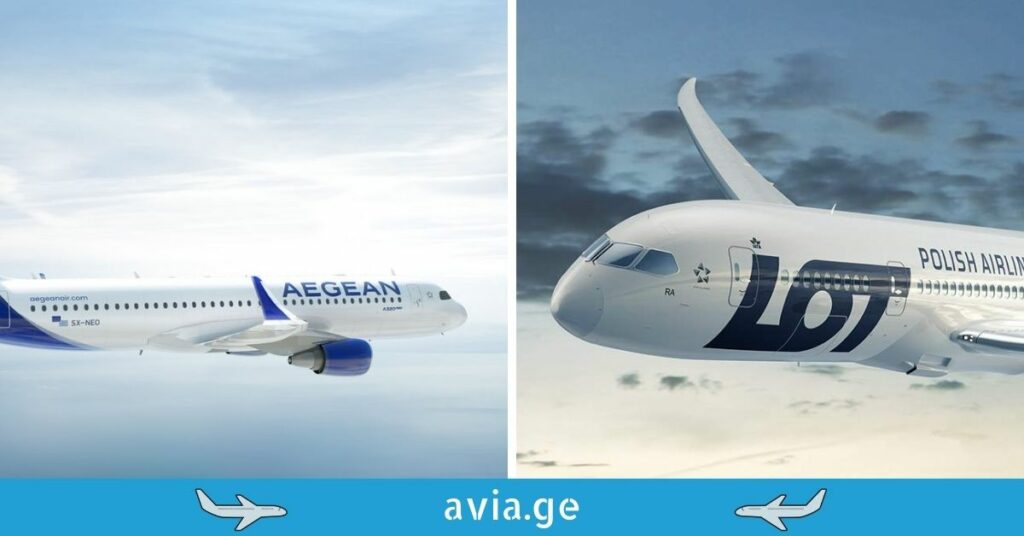 aegean-and-lot-charter-flights