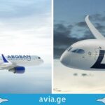 ათენის და ვარშავის მიმართულებით ჩარტერული რეისები დაინიშნა aegean-and-lot-charter-flights