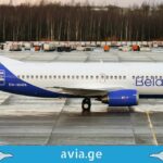 Belavia თბილისი-მინსკის ჩარტერულ რეისს შეასრულებს ბელავიას ჩარტერი
