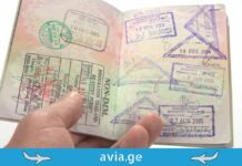 პოლონეთის სამუშაო მოწვევა 5 დან 14 დღეში პოლონეთის მოწვევა