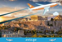 დადასტურდა ახალი ავიარეისი ათენის მიმართულებით Tbilisi ateni Tbilisi