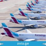 დაბალბიუჯეტური ავიაკომპანია Eurowings-ი დიუსელდორფსა და თბილისს შორის იწყებს ოპერირებას Eurowings georgia