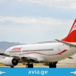 Georgian Airways-ის ივლისის ავიარეისების განრიგი Georgian Airways