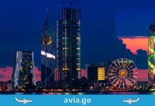 დაინიშნა ჩარტერული რეისები თბილისი და ბათუმის აეროპორტებიდან თბილისი ბათუმი ჩარტერები