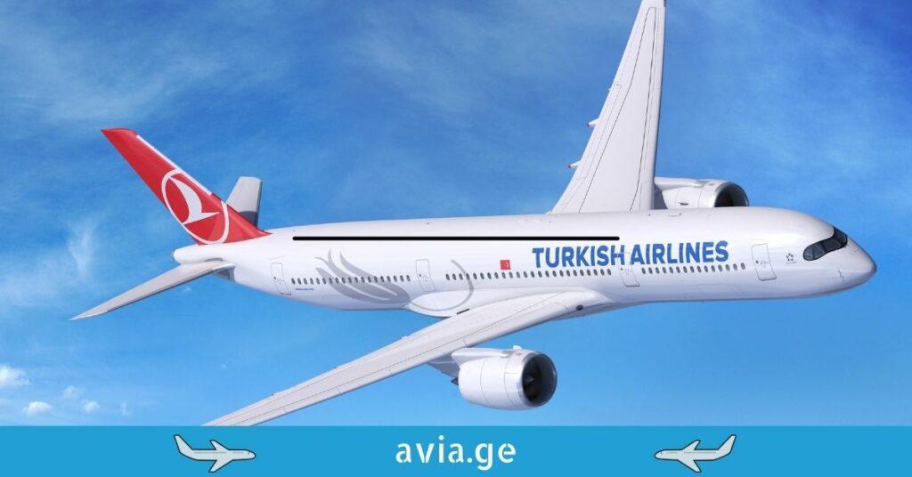 Turkish Airlines - ი ფრენებს ზრდის