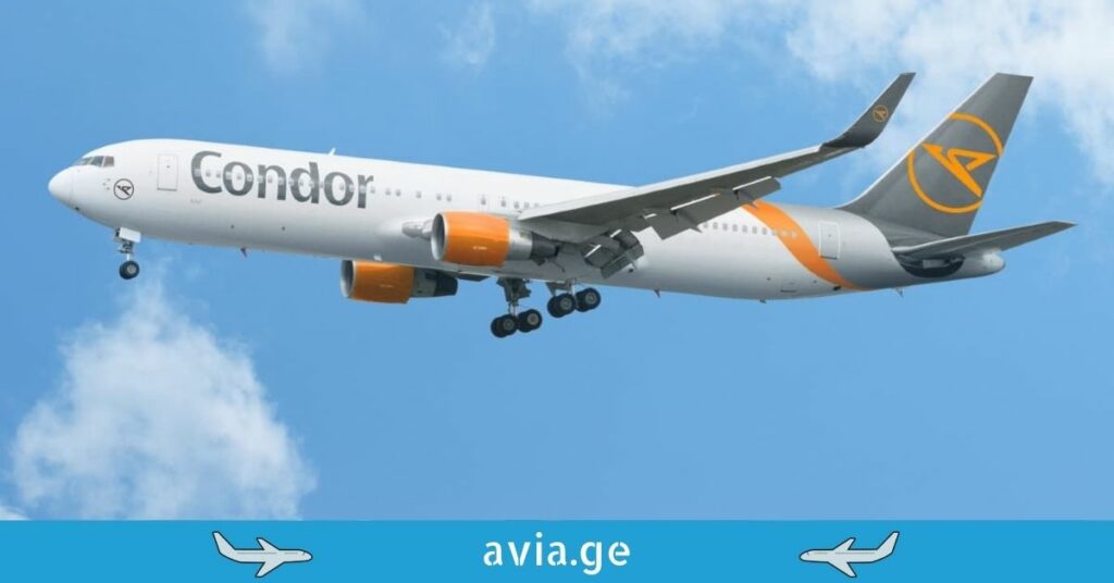 Condor Airlines ფრენები