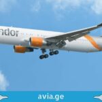 Condor Airlines თბილისი ფრანკფურტის მიმართულებით იფრენს Condor Airlines ფრენები