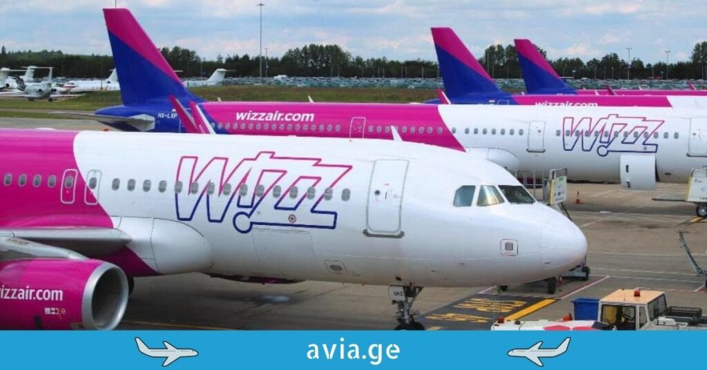 Wizz Air resumes flight to rome