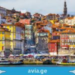 ავიაბილეთები პორტოს მიმართულებით flights to Porto