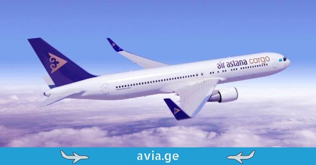 air astana Direct flights