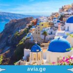 5 ქალაქი, რომელიც საბერძნეთში უნდა მოინახულოთ