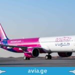 Wizz Air-მა შესაძლოა მომავალში თბილისიდანაც იფრინოს ვიზიარი თბილისი