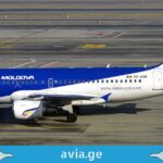 თბილისის აეროპორტს Air Moldova შეუერთდება air moldova