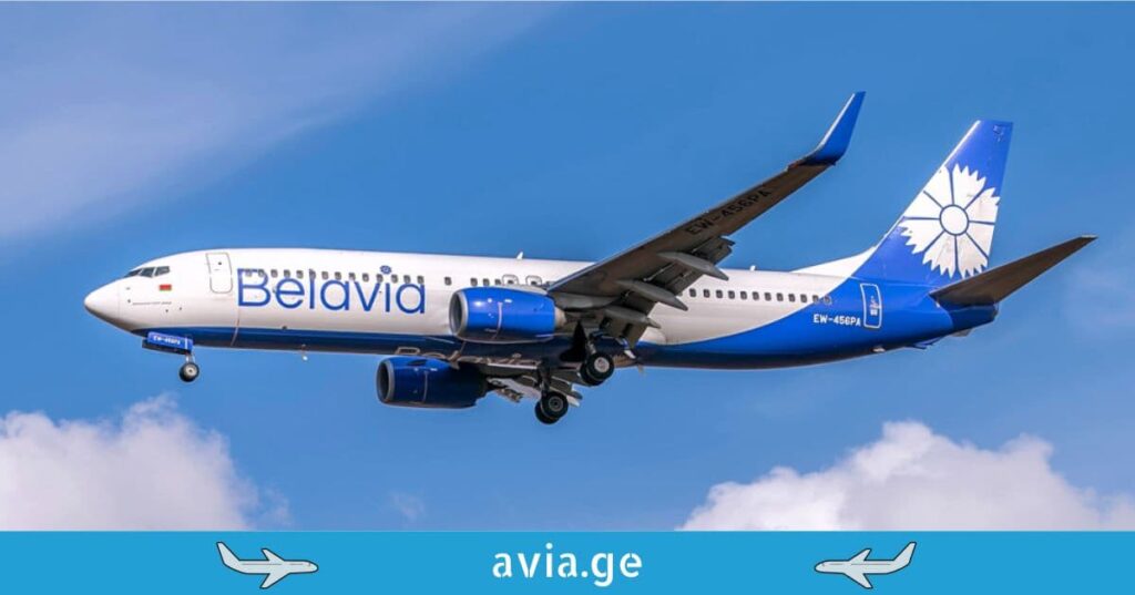 belavia airlines terms and conditions