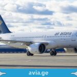 Air Astana თბილისსა და ალმათს შორის ფრენების სიხშირეს ზრდის tbilisi almati