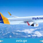 Fly Arna თბილისი ერევანის საჰაერო ხაზზე იწყებს ფრენებს Fly Arna