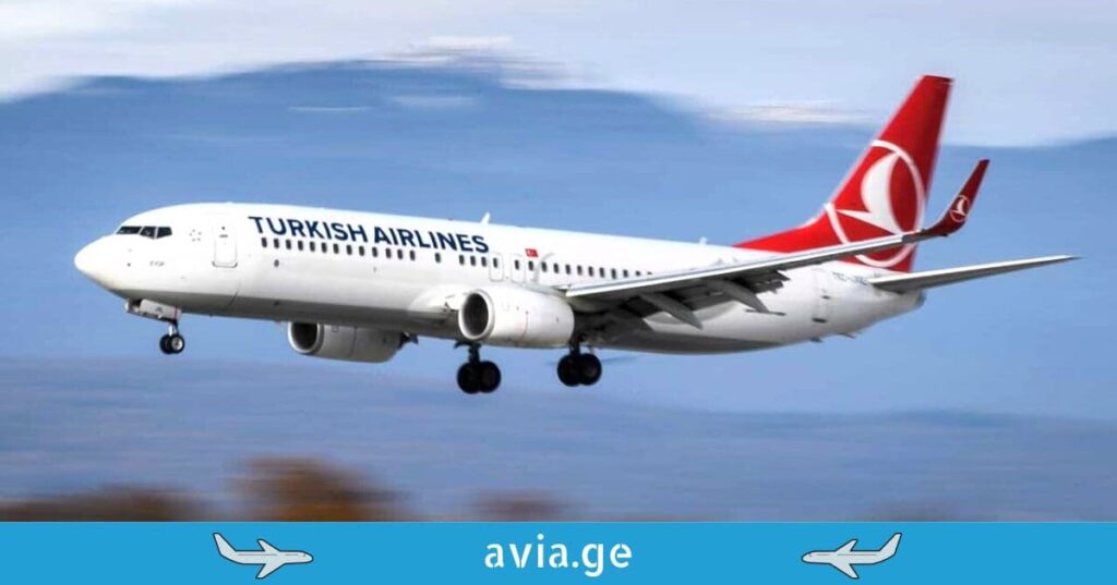 turkish airlines