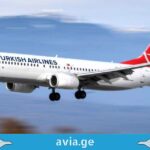 საშემოდგომო ფასდაკლება Turkish Airlines-სგან turkish airlines