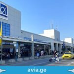როგორ მოვხვდეთ ათენის აეროპორტიდან ქალაქის ცენტრში? athens airport transfer to city
