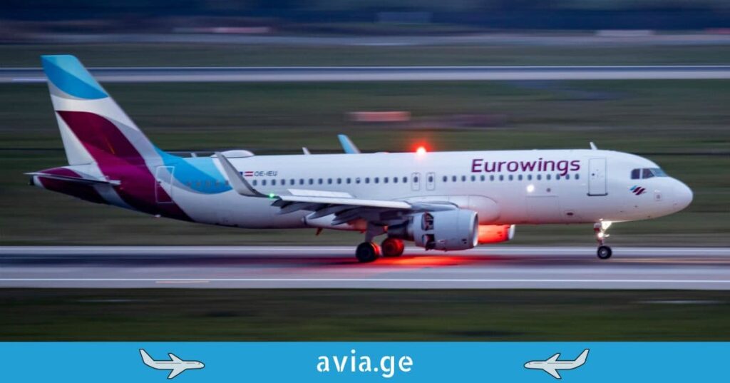 Eurowings წესები და პირობები