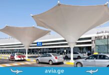 როგორ მოვხვდეთ აბუ-დაბის აეროპორტიდან ქალაქის ცენტრში? აბუ დაბის აეროპორტის ტრანსფერი