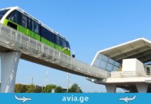 როგორ მოვხვდეთ ბოლონიის აეროპორტიდან ქალაქის ცენტრში? ოლონიის აეროპორტის ტრანსფერი