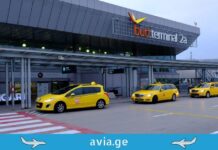 როგორ მოვხვდეთ ბუდაპეშტის აეროპორტიდან ქალაქის ცენტრში? ბუდაპეშტის აეროპორტის ტრანსფერი