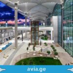 როგორ მოვხვდეთ სტამბოლის ახალი აეროპორტიდან ქალაქის ცენტრში? სტამბოლის ახალი აეროპორტი