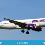 ავიაკომპანია Air Cairo-მ საქართველოდან ფრენები განაახლა Air Cairo განახლებული ფრენები