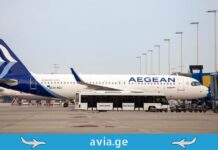Aegean Airlines თბილისი სალონიკის მიმართულებით იწყებს ოპერირებას tbilisi saloniki aviareisebi