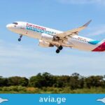 შესაძლოა Eurowings -ი ქუთაისის აეროპორტშიც ვიხილოთ eurowings georgia