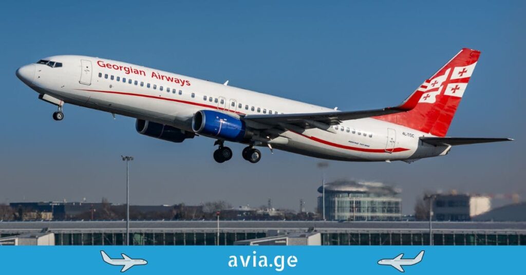 georgian airways ახალი მიმარტულებების დამატებას გეგმავს