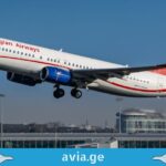 Georgian Airways-ი ევროპის მიმართულებების დამატებას გეგმავს georgian airways ახალი მიმარტულებების დამატებას გეგმავს