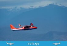 თელავსა და ბათუმს შორის საჰაერო მიმოსვლა იგეგმება telavi batumi